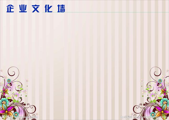 武汉天然气公司微bob体育平台下载信公众号(武汉天然气官方微信)