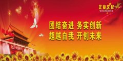 bob体育平台下载:上海燃气报警器必须安装吗(燃气报警器必须燃气公司安装吗)