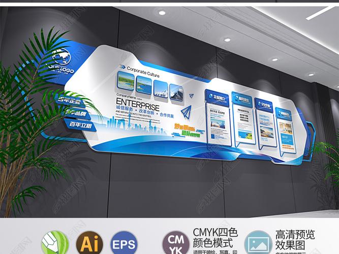 上海特种设备安bob体育平台下载全管理A证题库(特种设备管理考证题库)