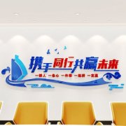 南京bob体育平台下载方山板块(南京方山板块规划)