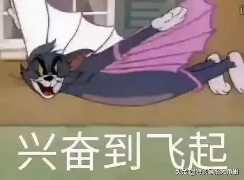 重要事情图片表情包安静