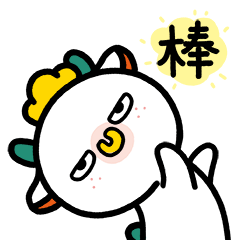 超污动态图斗图表情包表情