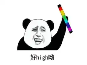 钞票图片表情包鬼才