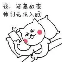  水无痕丶柒心的美拍