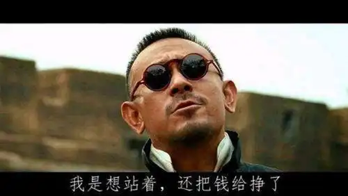  法律丨没有偿还能力的人,借高利贷算违法