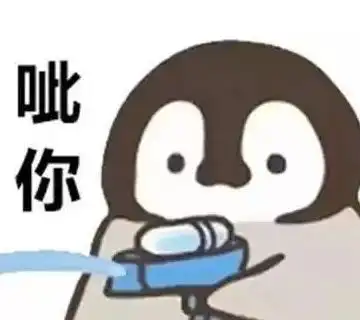  这三只沙雕企鹅,不只是表情包