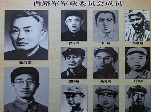  甘肃一老人自称曾是川陕苏维埃主席,工作人员那你怎么不在北京