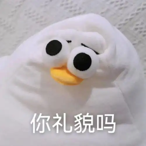  吴签一个亿的北京豪宅意外曝光好家伙,这房子太接地气了