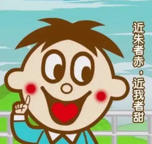  长大后我就成了你,在这部日剧里,咋就让人觉得那么恐怖