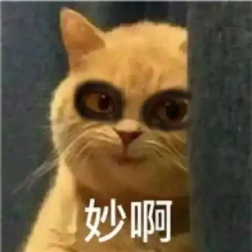  最容易拿到一等学位的英国大学是