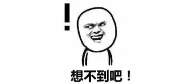  50万收购网络关键词你的钱包怕是被人盯上了.