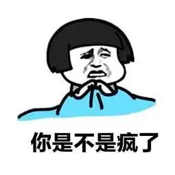  网友狂喊举报他网红直播骑单车从老挝到勐腊甩米线