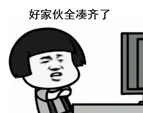  倪妮的神仙身材全靠塞屁垫路人镜头下圆肩骨盆前倾x腿居然一样没落