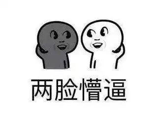  詹姆斯今夏加盟火箭100胜率的火箭可怕