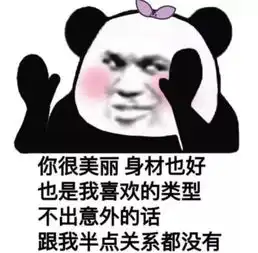  检察官揭秘情感诈骗套路,预防网络诈骗有妙招