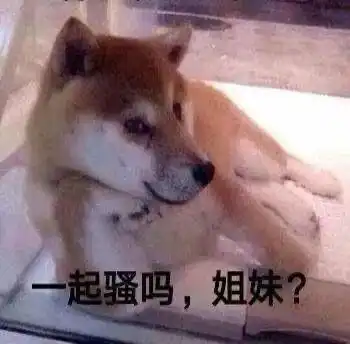  有什么适合发朋友圈qq空间的皮痒语录