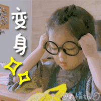  一低头就现双下巴下巴上的肉肉是时候,该减减了