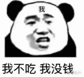  北方人去南方上大学是一种什么体验