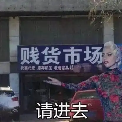  比起郑爽和倪妮的烂脸史,更可怕的是