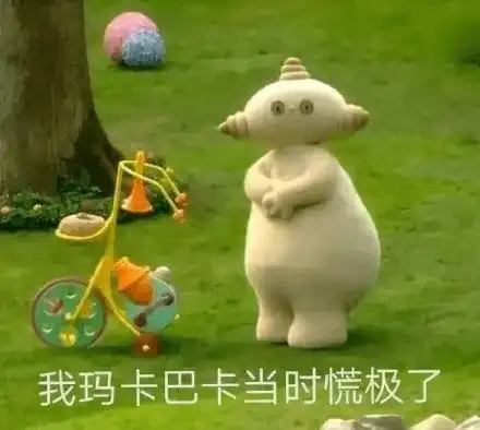  杨超越和他谈恋爱,真的太太太甜了