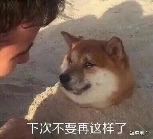  女性雄激素过盛是一种什么感受