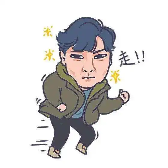 pc加拿大表情包表情包