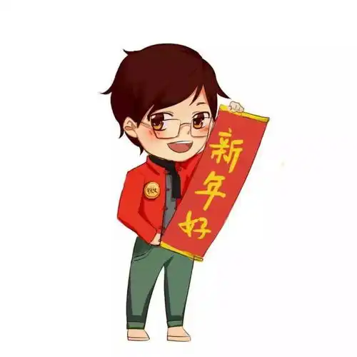  解锁拜年新表情东大专属表情包正式上线,快来收藏