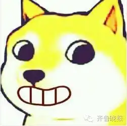  杠赛来用济南话唱rap,谈鲁能说够级这俩济南老炮儿火了有视频