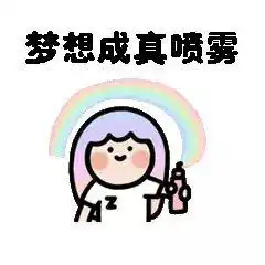  人工智能大咖云集的排行榜,厦门软件园牛企秀实力