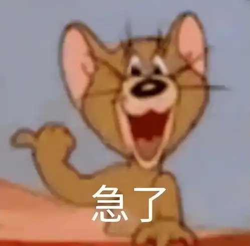 呲溜表情包原图企鹅