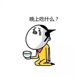  撩妹儿,不如撩胃用石板烤肉征服你的味蕾