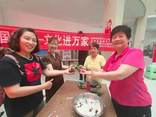  彭李街道黄河社区组织开展迎建党百年品浓情端午包粽子活动