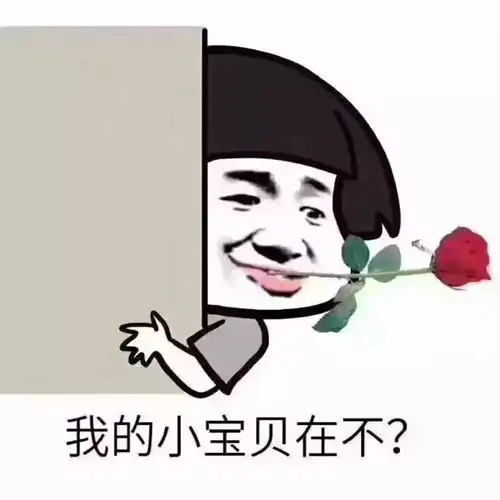  2018大冶最新娶媳妇价目表出炉,成本竟然要...看完决定单身