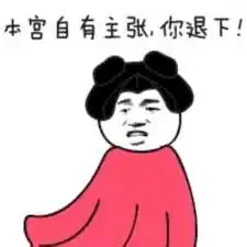  你第一次觉得去美国贵,是什么时候