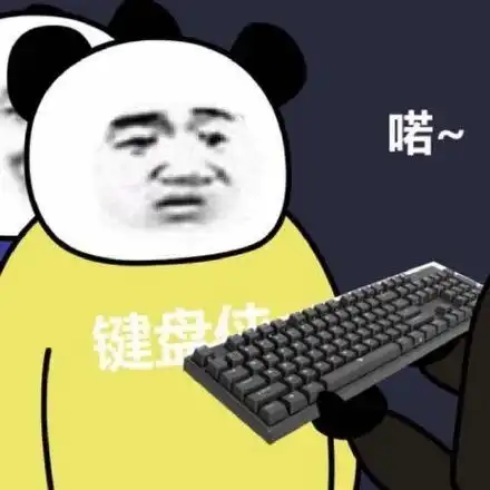  不到百元的国产键盘是怎么干翻大厂的千元产品