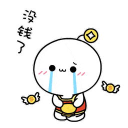  三小时被骗近11万元东阳一姑娘被骗惨了
