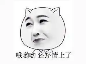  周冬雨败北,汤唯陪跑,然而这位小花旦抢了所有人的风头
