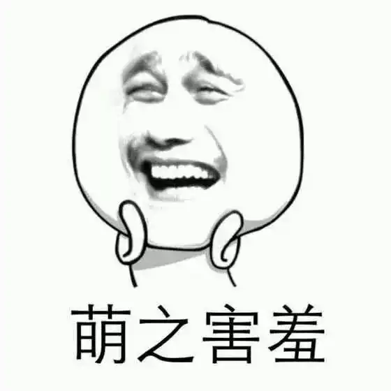  香港体协有一个健身教练的男朋友是种什么样体验