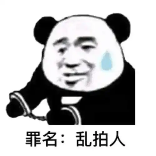  微信拍一拍功能被网友玩坏拍一拍用英语怎么说