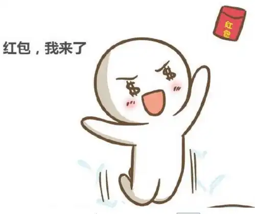  微信已经out地矿人到这里约起来