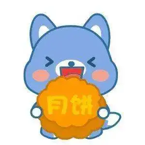  传统手工月饼吃出岁月滋味