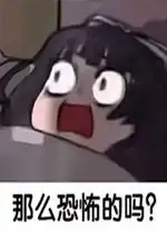  最近更新中文