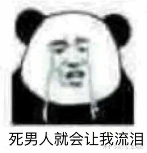  女朋友给你备注叫什么