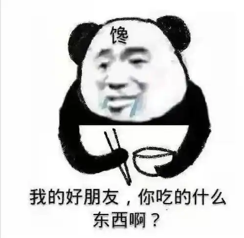  冬至已至数九寒天三冬暖,冬至饺子来一碗