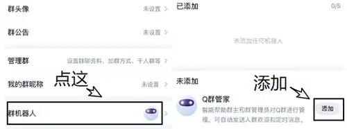  大更新之后的qq会比微信好用吗