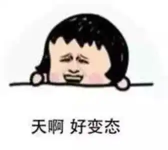 缺一张图专用图表情包