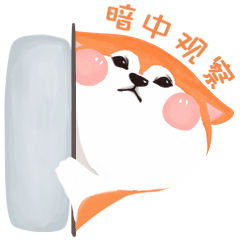  乖乖麻里表情包上线