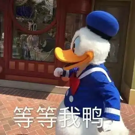  21天习惯养成计划宣讲会来了
