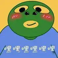  绿鱼头表情包