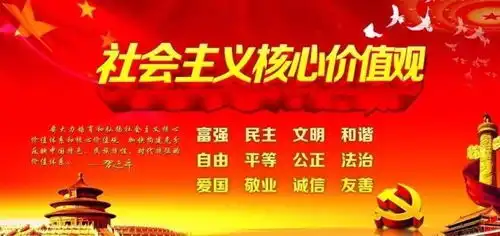  最新停电公告